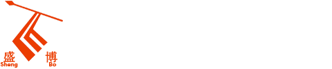 遼陽市盛博制藥機械有限公司